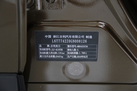 吉利博越旗舰版到店实拍