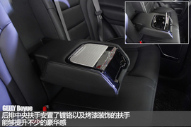 配置微调静待上市