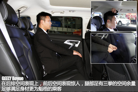 配置微调静待上市