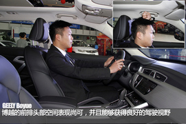 配置微调静待上市