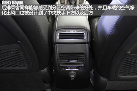 配置微调静待上市