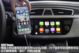 配置微调静待上市