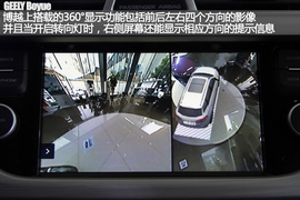 配置微调静待上市