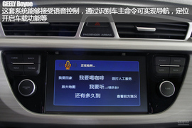 配置微调静待上市