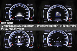 配置微调静待上市