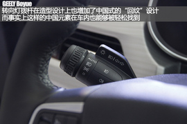 配置微调静待上市