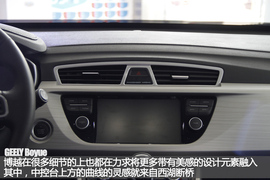 配置微调静待上市