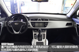 配置微调静待上市