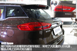 配置微调静待上市