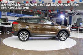 配置微调静待上市