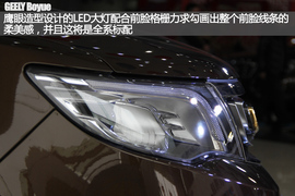 配置微调静待上市