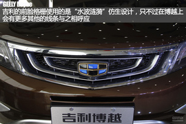 配置微调静待上市