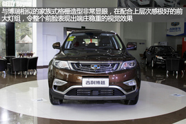 配置微调静待上市