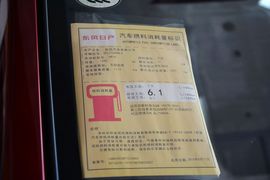 2013款日产骊威劲锐版1.6XL