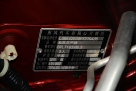 2013款日产骊威劲锐版1.6XL
