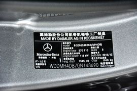 2015款奔驰B200动感型