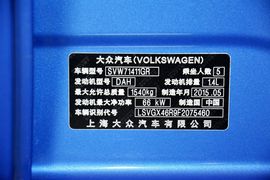 2016款大众Polo