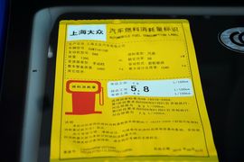 2016款大众Polo