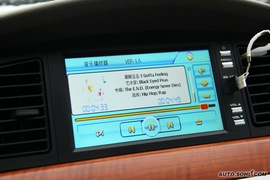 2010款力帆620CVT精钻版重庆试驾