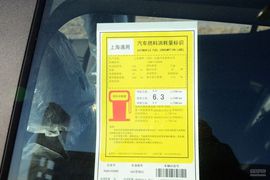 2016款别克威朗轿跑