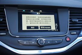 2016款别克威朗轿跑