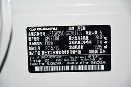 2016款斯巴鲁XV