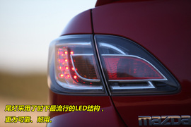 2010款马自达睿翼轿跑2.5L试驾