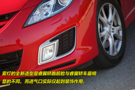 2010款马自达睿翼轿跑2.5L试驾