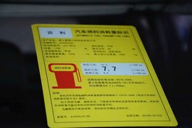 2015款吉利GX7运动版2.0L自动尊贵型