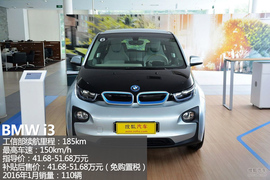 2016款比亚迪e6