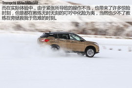 广汽传祺冰雪试驾配图