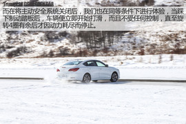 广汽传祺冰雪试驾配图