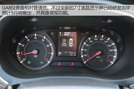 2016款传祺GA8冰雪体验组图