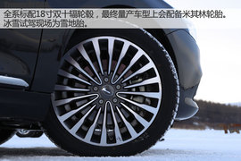 2016款传祺GA8冰雪体验组图