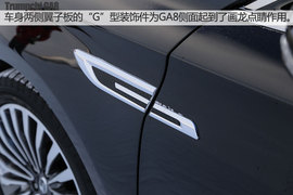 2016款传祺GA8冰雪体验组图