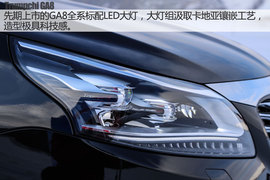 2016款传祺GA8冰雪体验组图