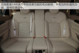 凯迪拉克CT6图解