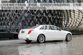 凯迪拉克CT6图解