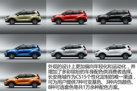 新征服者呼啸而来