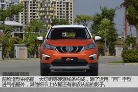 新征服者呼啸而来