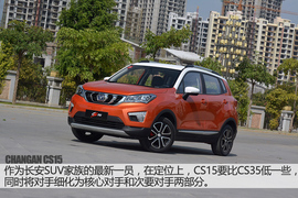 新征服者呼啸而来