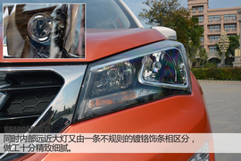 新征服者呼啸而来