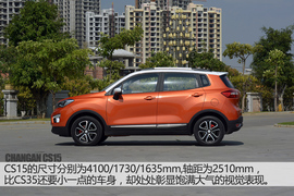 新征服者呼啸而来