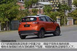 新征服者呼啸而来