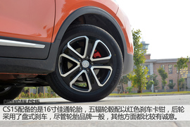 新征服者呼啸而来