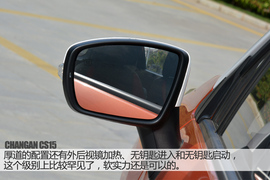 新征服者呼啸而来