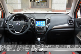 新征服者呼啸而来