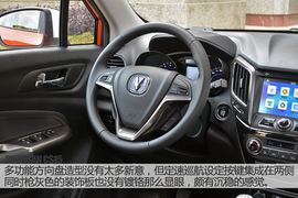 新征服者呼啸而来