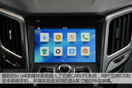 新征服者呼啸而来