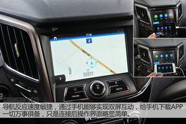 新征服者呼啸而来